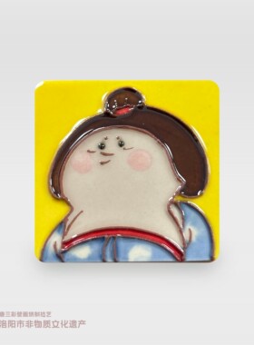 洛阳博物馆汉服旅游文创纪念品陶瓷冰箱贴原创设计风国潮风冰箱贴