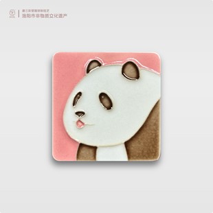 天生不凡｜七仔陕西大熊猫形原创设计创意风国潮风陶瓷洛阳冰箱贴