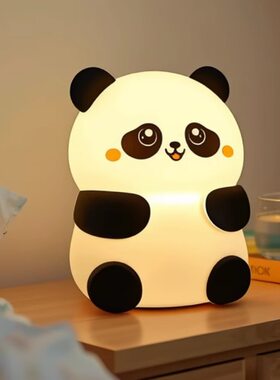 熊猫硅胶拍拍灯儿童小夜灯七彩变色感应灯伴手礼网红爆款氛围灯