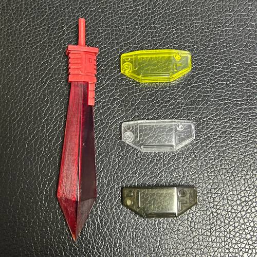 NA恐龙尤弥尔H44钢锁武器配件包