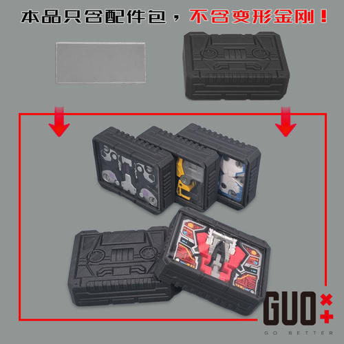 SS86声波磁带盒小郭出品现货
