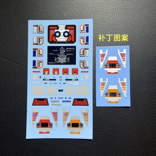 DIY变形标志SS86声波细节水贴