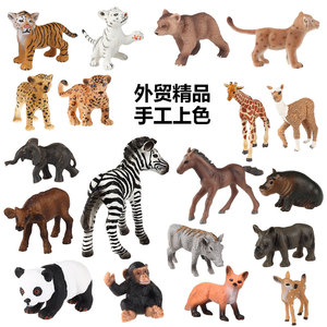 儿童仿真小动物模型玩具摆件微景观配景象狗狮虎鹿马犬动物宝宝
