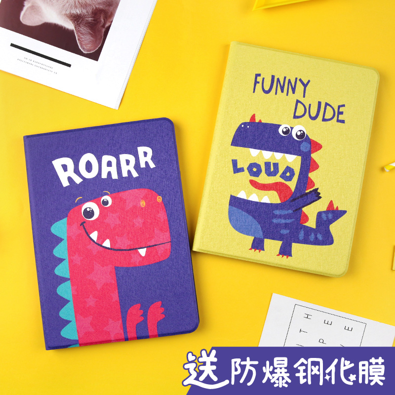ipad±£»¤Ì×2018пîair2¿¨Í¨Èí¿Çpro10.5¿ÖÁú3ÃÔÄã4¿É°®³¬±¡mini2Æ»¹ûƽ°åµçÄÔ11Ó¢´ç¹è½º2017аæa1822ƤÌ×