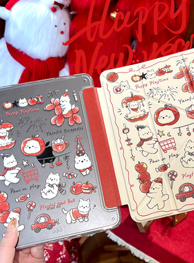 morock2025新款ipad壳保护air7适用11代苹果带笔槽pro11平板mini7/6/5/4亚克力13英寸10.2磁吸拆分12.9保护套