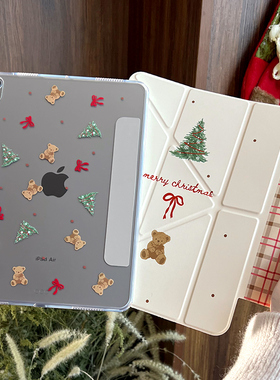 morock圣诞平板保护壳适用ipad11保护壳新款air7保护套2025pro11寸外壳10代笔槽13寸防护壳air6/5/4磁吸壳子