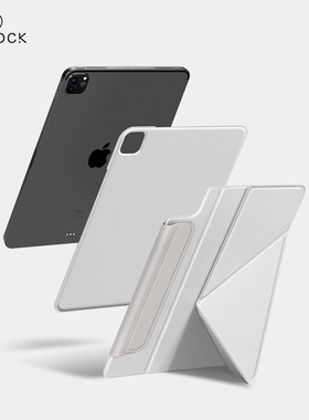morock【磁吸分离】2025新款ipadpro保护套带笔槽适用苹果pro11平板air7/6保护壳双面夹11寸12.9英寸13寸拆分