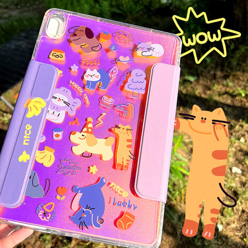 华为亚克力紫色镭射纸平板保护壳