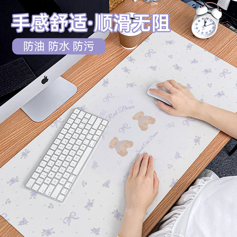 morock女生高颜值超大鼠标垫