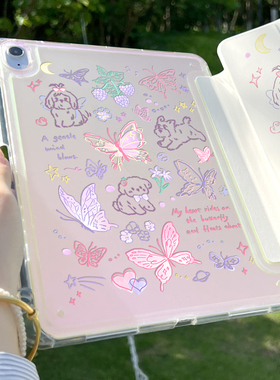 morock【镭射带笔槽】ipad11保护壳平板air7保护套适用mini7/6苹果pro11亚克力9代13pro13防弯10.2寸硬壳12.9