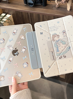 morock平板保护壳适用air7保护壳ipadmini7保护套2025pro11寸外壳10代带笔槽13寸防护壳air6/5/4磁吸防弯壳子