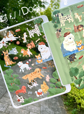 morock适用ipad11保护壳2025新款带笔槽air7保护套air6苹果10.2寸Pro11平板防摔10第九代mini7硅胶5防弯硬壳4