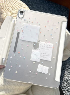 morock内置笔袋苹果平板iPad11保护壳air7保护套适用pro11带笔槽10代防弯air6/5磨砂mini7硬壳11寸10.2外壳