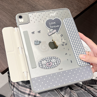 morock平板保护壳适用ipad11保护壳air7保护套pro11寸外壳air6 4带笔槽13寸防护壳10代mini7防弯磁吸壳子