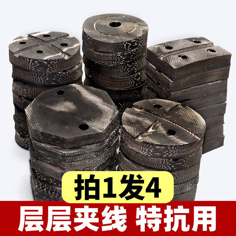 龙门举升机胶垫轮胎皮垫升降机四方八角脚垫圆形加厚牛筋垫配件