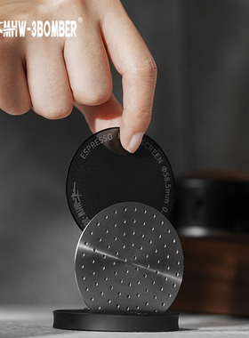 MHW-3BOMBER轰炸机二次分水网 意式咖啡手柄烧结片均匀萃取过滤片