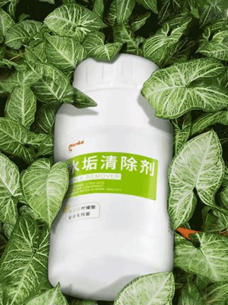 咖啡机专业柠檬酸除垢剂 电热水瓶水壶清洁茶垢 格米莱