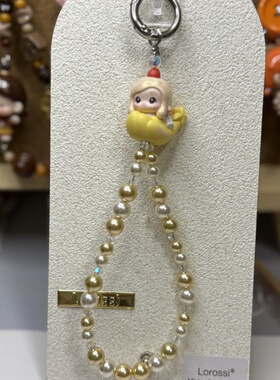 泡泡玛特晚安系列萌粒手机链正版甜豆茉莉haci包挂长款手提挂件