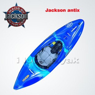 Jackson Antix kayak 激流艇 安第克斯 杰克逊 美国进口