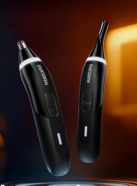 MANSCAPED Weed Whacker 3.0 PRO 第三代鼻毛修剪器 电动修眉刀