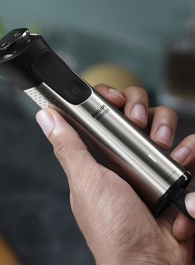 飞利浦Philips Norelco Multigroom 9000 多功能体毛修剪器剃须刀