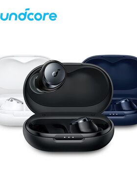 安克Anker声阔Soundcore Space A40自适应主动降噪真无线蓝牙耳机