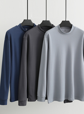 ab内衣男40支纯棉中厚保暖内衣圆领半高领基础秋衣裤刷绒柔软r785