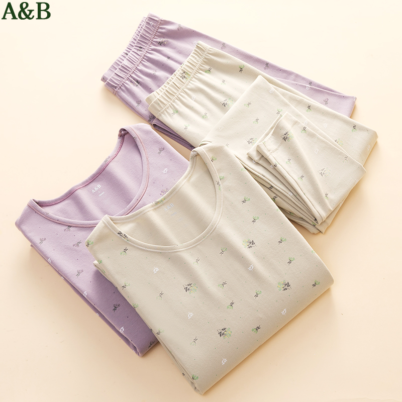 云感纯棉弹力修身印花薄款内衣