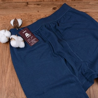 T007 General Cotton Medium-Dark Blue