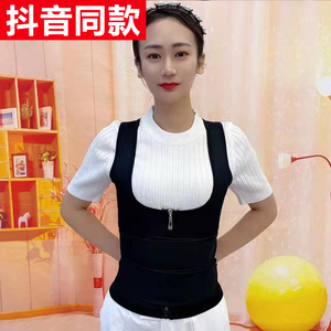 护腰神器冬季保暖双腰护腰背心收腹保护腰椎腰背提拔不臃肿塑腹带