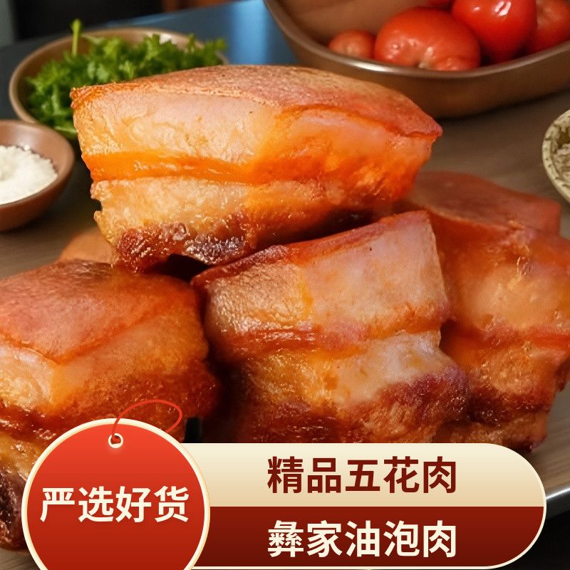 云南油底肉坛子五花肉坛