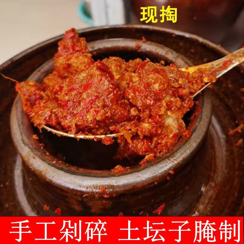 农家自制骨头生家常菜云南特产正宗骨头炸骨头参手工剁碎骨头炸胙