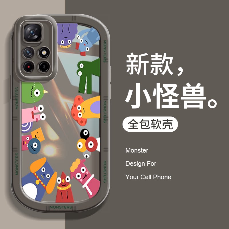 红米note11手机壳新款note11tpro 全包镜头plus硅胶软redmi透明卡通