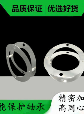 德国梅尔MEYLE编码器AINH90 MY391CH旋转光电板簧弹簧安装固定片