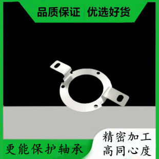 KOYO光洋编码器TRD-NH1000/2000/1024/360/100支架安装固定片板簧