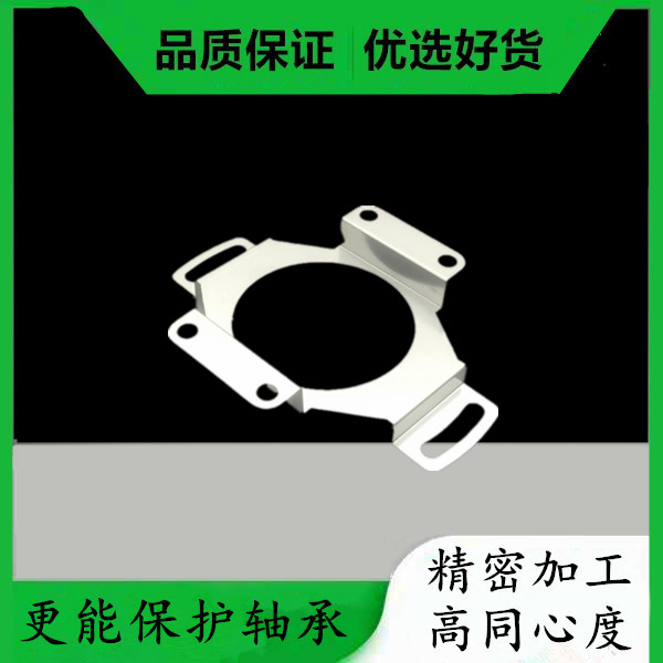 堡盟eal580编码器支架有弹性图片