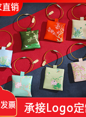 随身古风香包车内挂饰可定制空袋清新雅致端午节红色汉服配饰刺绣