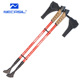 纽卡索越野行走杖直柄登山杖6061铝合金内锁登山杖强锁紧G301双支