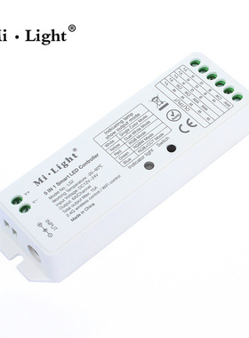 Milight五合一灯带控制器12V无线遥控RGB/RGBW单色色温调光器24V