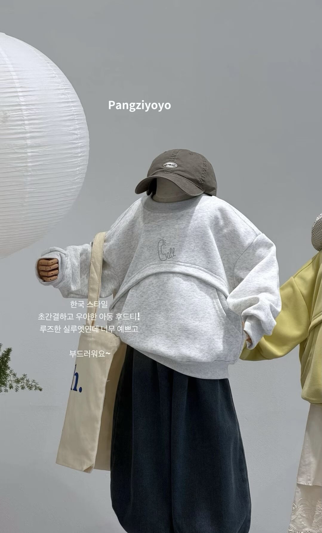 女童套装春装2026新款洋气儿童小女孩春秋时髦网红卫衣