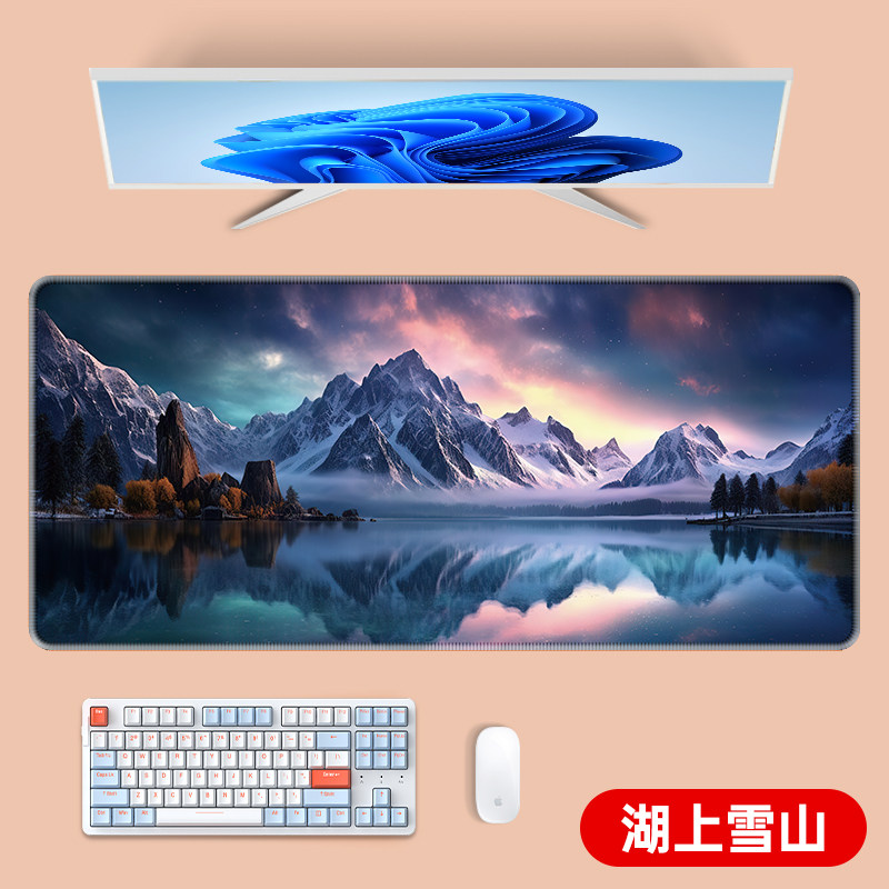 鼠标垫超大号电脑桌垫办公室桌面垫快捷键键盘女生高颜值桌布定制