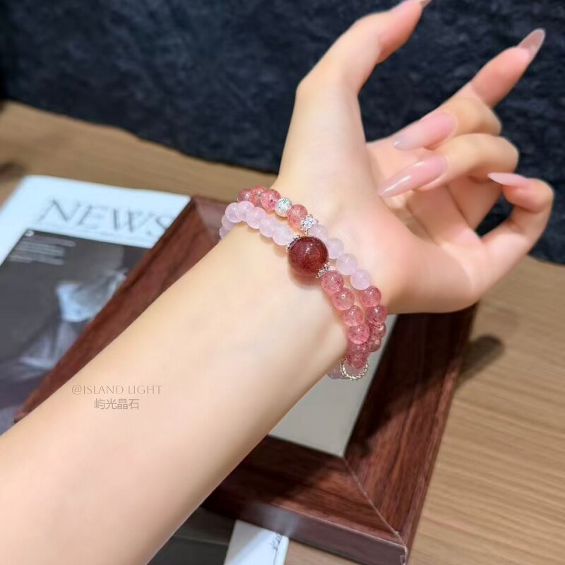 天然粉水晶草莓晶手链女精致轻奢招桃花百搭手串双圈手链气质温柔
