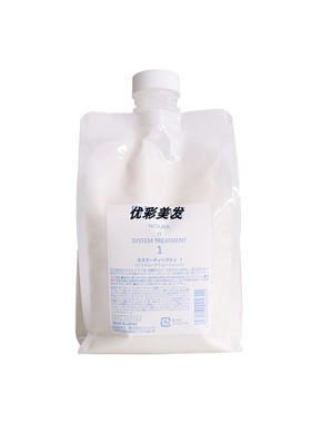 日本原装进口金宝丽水素护发1234剂DEEPLY NESURA1000G发廊同款