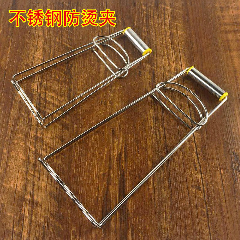 夹盘器不锈钢取碗夹提盘器防烫夹厨房防滑蒸菜盘子夹耐高温万能夹