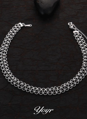 yoyr饰品 肌理感蕾丝花边项链手链镂空高级感精致法式项链