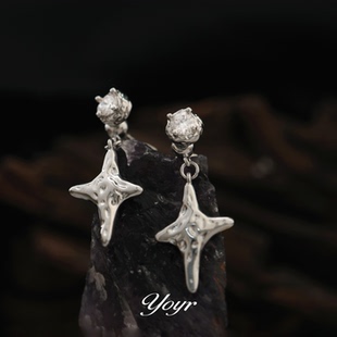 气质轻奢减龄百搭设计师不规则女925银针 YOYR熔岩星光耳钉新款