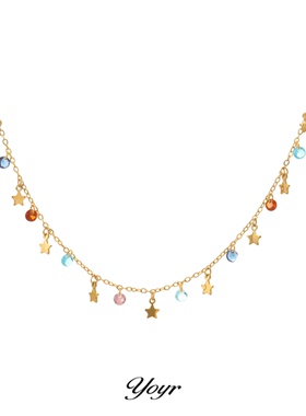 YOYR钛钢项链星影项链