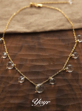 yoyr黄铜项链琉璃冰球项链