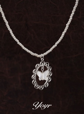 yoyr项链 蕾丝蝴蝶珠珠项链优雅重工精致轻奢高级感韩版米珠项链