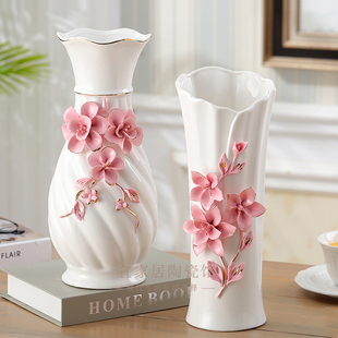 欧式陶瓷花瓶花插摆件现代简约客厅电视柜富贵竹花插婚庆乔迁礼品